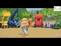 Bob The Builder In Hindi