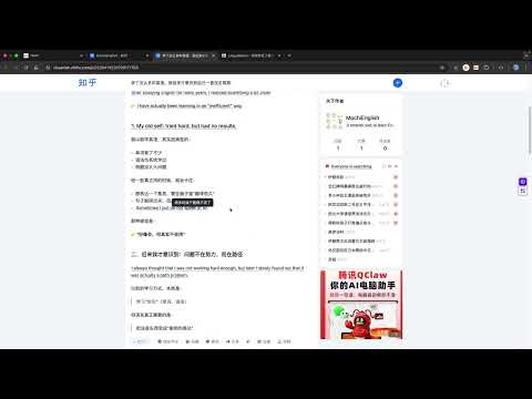 产品视频缩略图