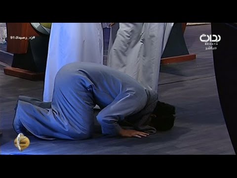 البرايم العاشر الأخير مع سامي الجعوني | #زد_رصيدك91