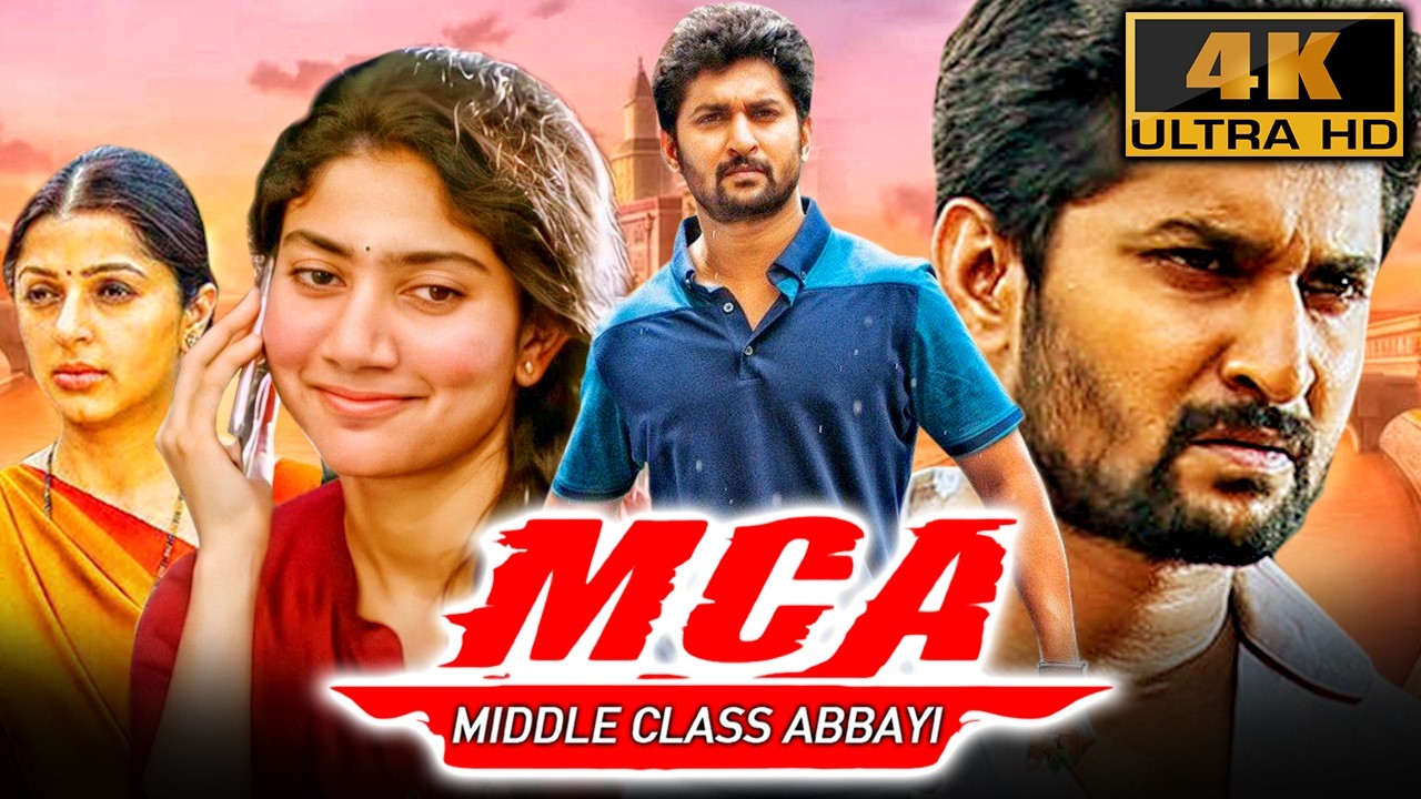 MCA (4K ULTRA HD) साउथ सुपरस्टार #Nani की एक्शन हिंदी डब्ड मूवी | सा?