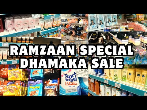 Ramzan Special Sale 😍 | Buy One Get One Free | Cheapest Shopping Deals