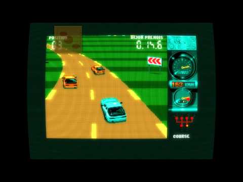 Turbo Cup Atari