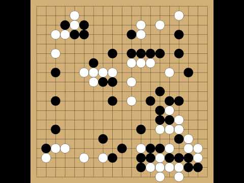 Fujisawa Shuko(9p) vs Lee Changho(6p) - 7th Fujitsu Cup - round 1 - 1994-04-02 - komi: 5.5