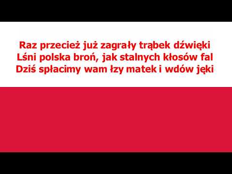 Pieśń Patriotyczna - Marsz strzelców ( Hej strzelcy wraz ) -  z wokalem ( karaoke )