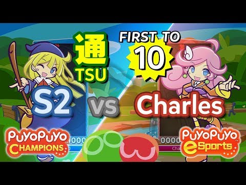 Puyo Puyo Champions: S2 (Witch) vs Charles (Raffina) - FT10 #commentary #eyetracking #assist