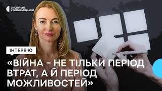 Як війна вплинула на малий та середній бізнес Кіровоградщини