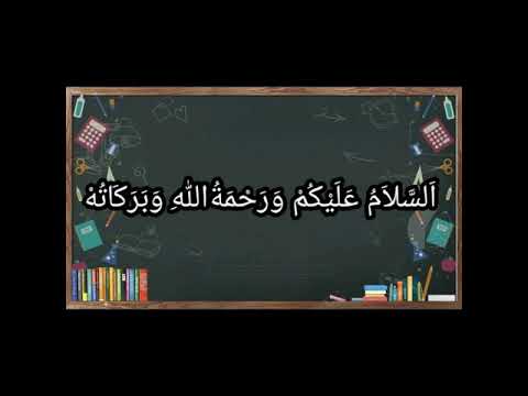 Bahasa Arab Kelas V | Pekan 2