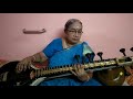 Vara Veena Geetham Notes By Veena Vardhini
