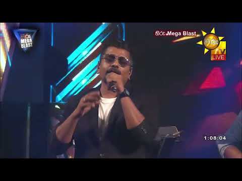 WEN WEELA GIYADA RUWAN HETTIARACHCHI HIRU MEGA BLAST  FLASHBACK  KURUNEGALA  2023 04 01