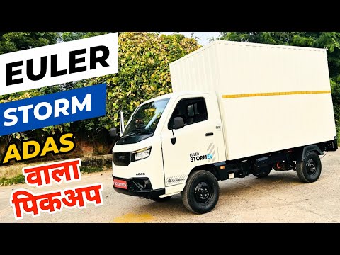 New Euler Storm EV LONG RANGE Full Review — 200+ km on a Full Charge