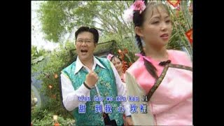 Download lagu [庄学忠] 花开富贵 -- 芭啦芭啦过新年 ( MV) mp3
