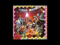 Oingo Boingo - No One Lives Forever (W/Lyrics)