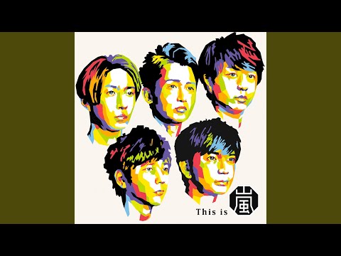 Video thumbnail for The Music Never Ends