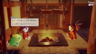 [PS5] シエルト料理長の農業配信　第24回