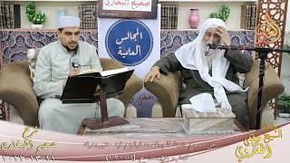 النور الساري ـ البخاري ( 74 ) ” من سمع شيئا فلم يفهمه فراجع فيه حتى يعرفه “