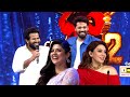 Hyper Aadi Nandu Sekhar Master Hansika Funny Performance Dhee Celebrity Special ETV