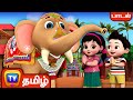யானை பாடல்  – ChuChu TV Baby Songs Tamil - Rhymes for Kids