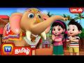 யானை பாடல் ChuChu TV Baby Songs Tamil Rhymes For Kids