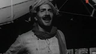 Jawab (1955) - aaj ghum kal khushi hai yehi zindagi - Rafi