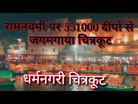 arvind yadav ??????? ?? 551000 ???? ?? ??????? ????????