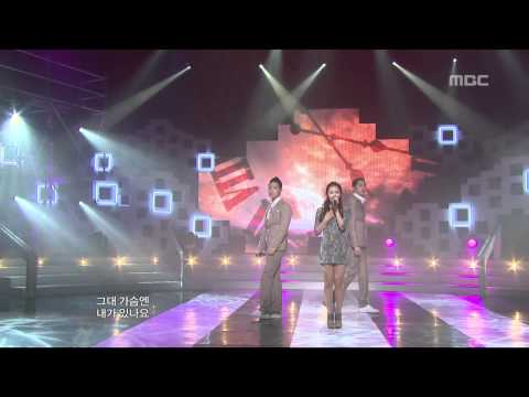 Untouchable - Living in the Heart(feat SECRET Jieun), 언터쳐블 - 가슴에 살아(feat.시크