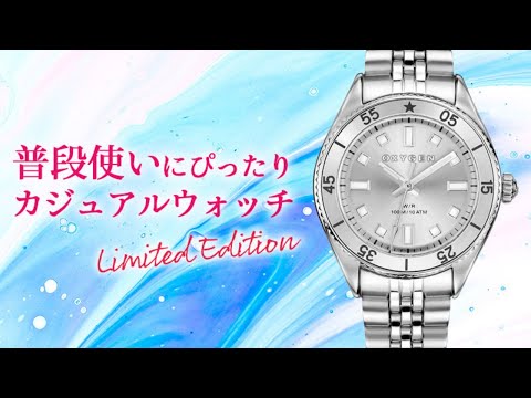 刻印動画1