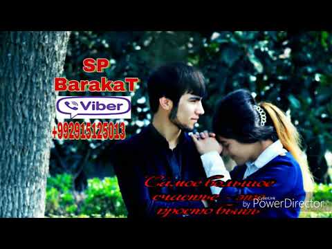 SP BarakaT - Ёд кадам овозота МАДИНА