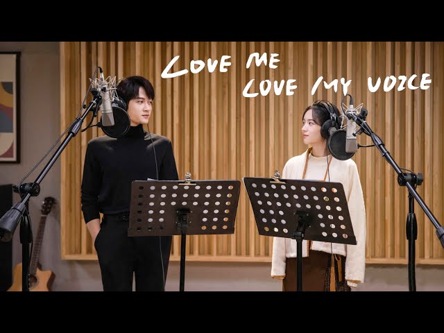 【Official Trailer】Love Me, Love My Voice (Tan JianCi, Zhou Ye) | 很想很想你