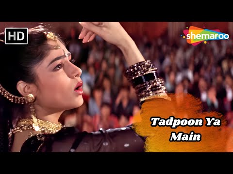 Tadpoon Ya Main | Ekka Raja Rani | Ayesha Jhulka, Govinda | Alka Yagnik Hit Songs