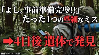 Attach YouTube