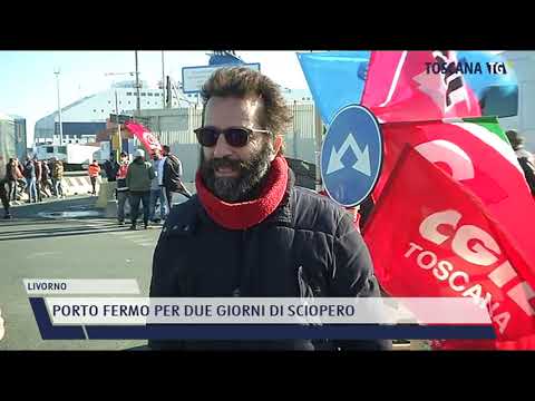 2021-11-18 LIVORNO - PORTO FERMO PER DUE GIORNI DI SCIOPERO