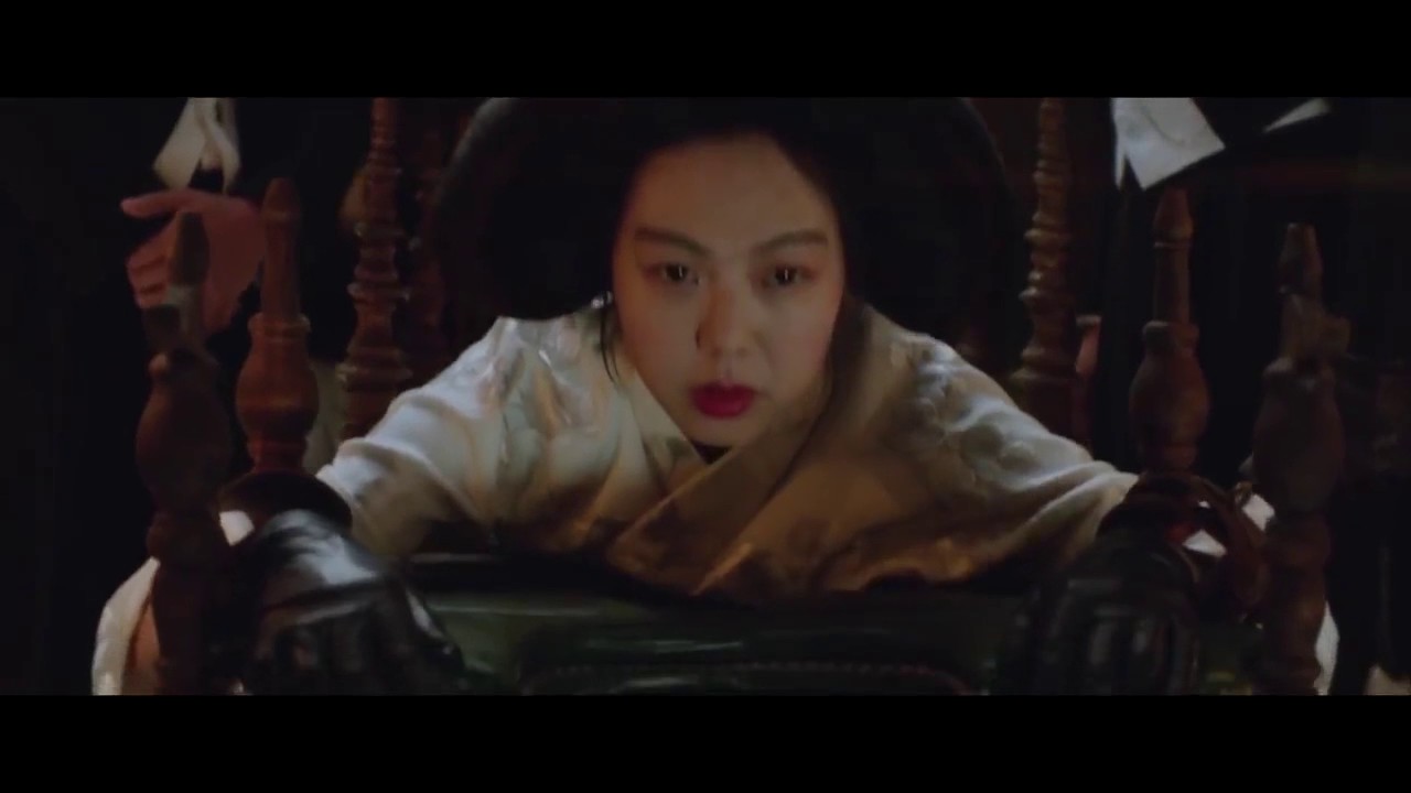 The Handmaiden / Hizmetçi - Fragman
