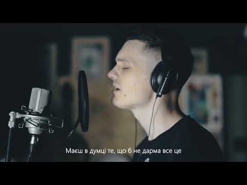 Fateful - Кулями (acoustic live 2023)