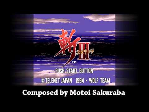 Zan 3 Spirits - Ending