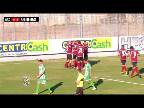 Arzachena-Arezzo 2-1 (highlights)