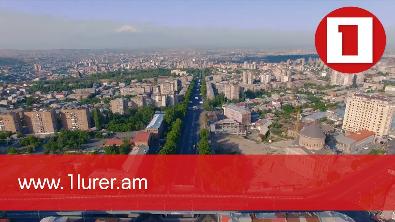 Հայաստանում մրցակցային միջավայրը բարելավվում է. ԱՄՆ պետքարտուղարություն