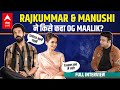 RajKummar Rao Manushi Chhillar Interview Maalik Miss World Chocolate Boy Role Maalik Look