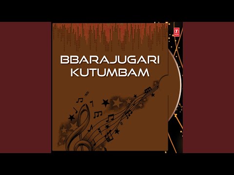 Boojam Banthi Boojam Banthi