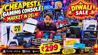 Cheapest Gaming Market Delhi | retro gaming stick | Handheld Gaming Console | Ga