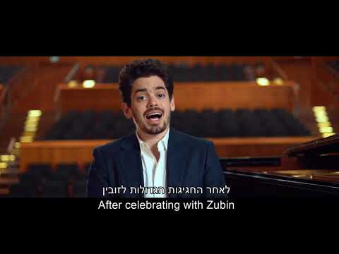 The IPO’s 84th Season – A new, historic and exciting concert season!