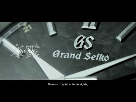Grand Seiko Promotional Movie for SBGJ251, SBGJ249, SBGE271, SBGE269