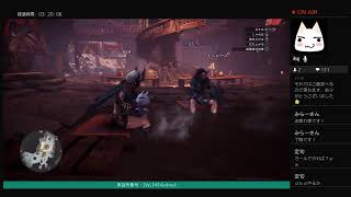 ［MHW:IB］そろそろストーリークリアしたい［初見&参加歓迎］