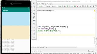 Do it! 안드로이드 앱 프로그래밍 [개정7판] part02 chapter03 08