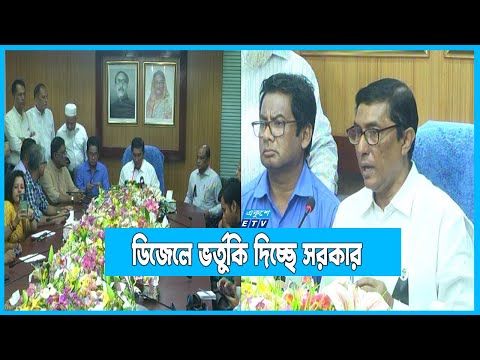 প্রতি লিটার ডিজেলে ৯ থেকে ১০ টাকা ভর্তুকি দিচ্ছে সরকার