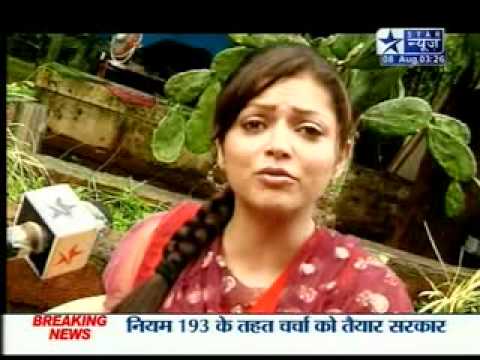 Gurmeet & Drashti Wishing `Happy Friendship Day` - 8th August 2011 - SBS