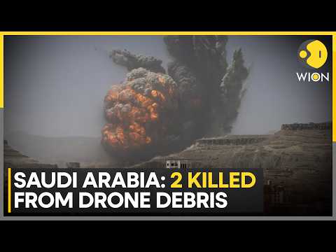 Saudi Arabia: Drone Targeted Oil Facility Near UAE Border | WION News