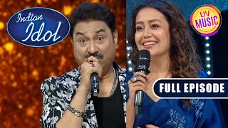 Download lagu Sanu Da asks by singing 'Yeh Kaali Kaali Aankhen' Comments |Indian Idol S12 |Full Episode |12 Feb... mp3