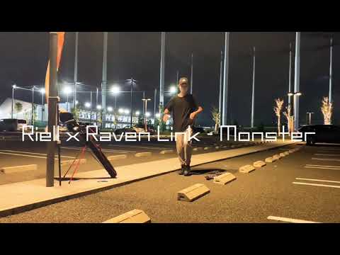 Riell x Raven Link - Monster /AnimationDance