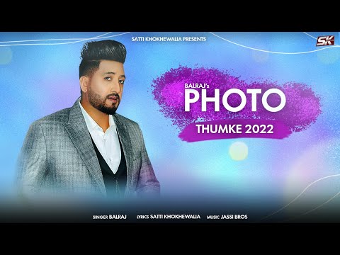 Photo Thumke 2022