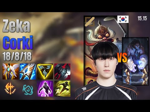 Zeka Mid Corki vs Sylas lol KR solo rank Full Game 15.15 | 제카 코르키 vs 사일러스